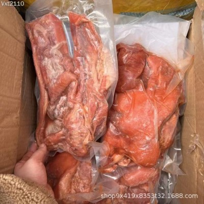 猪头肉熟食五香卤肉熟食猪肉批发卤熟去骨酱香猪头肉真空包装即食图2
