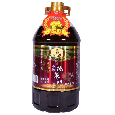 厂家直供现货批发小榨菜籽油食用油餐饮商用家用5L桶食用植物油图4