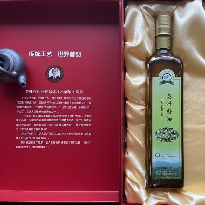 茶叶籽植物油 物理压榨食用油礼盒装500ml*2 厨房炒菜凉拌植物油图4