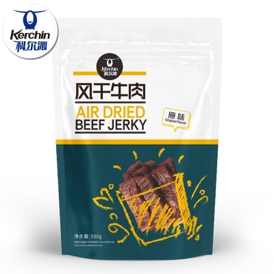 批发内蒙特产科尔沁手撕风干牛肉干1斤装原味五香孜然辣味商超图5