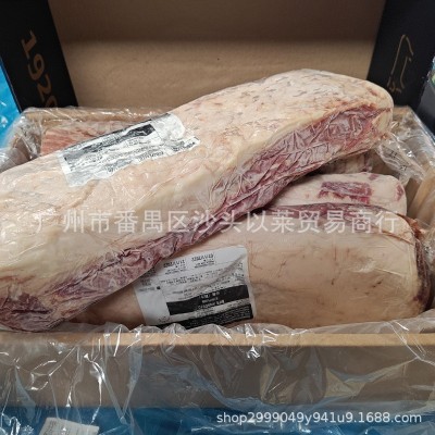老汕记阿根廷1920谷饲西冷牛肉冷冻去骨牛外脊原切牛排整箱可批发图2