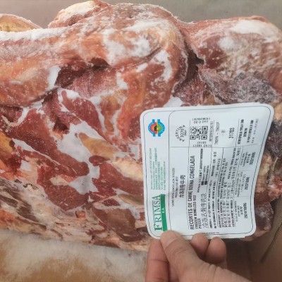厂家直供阿根廷3270牛碎肉 冷冻牛肉瘦肉率85牛碎肉图4