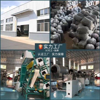 抽湿单枞茶礼盒装送礼茶叶批发鸭屎香凤凰单丛散装礼盒抽湿乌龙茶图2