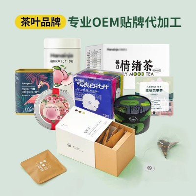 【喜茶一周茶同款】送礼白桃乌龙茶礼盒装花茶伴手礼茶叶茶包定制图4