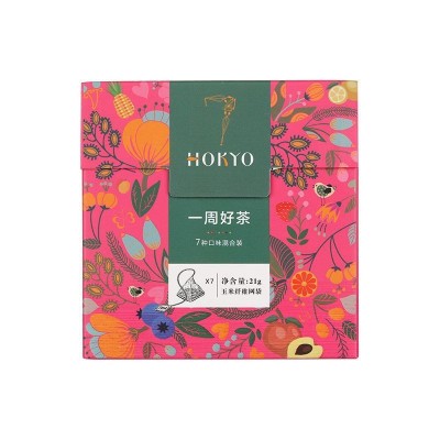 【喜茶一周茶同款】送礼白桃乌龙茶礼盒装花茶伴手礼茶叶茶包定制图5