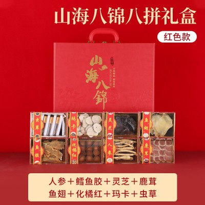 大连特产冻干海参鲍鱼八拼礼盒端午节过年年货送礼干货送长辈图4