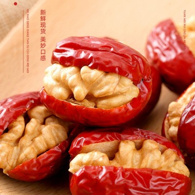 灰枣夹核桃【代发】抱抱果批250g 独立核桃夹心枣零食枣夹核桃图3