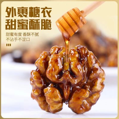 批发琥珀核桃仁250/500g 蜂蜜琥珀核桃仁坚果仁休闲干果零食一件图2