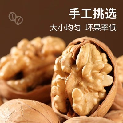 新疆185纸皮核桃2023年新货手捏即可 厂家批发现货现发500克图2