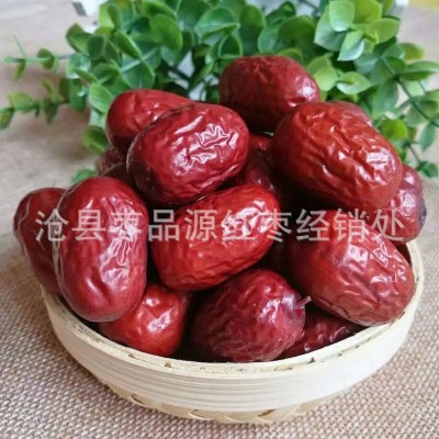 新疆若羌红枣 灰枣 皮薄肉厚批发零售 休闲零食图2
