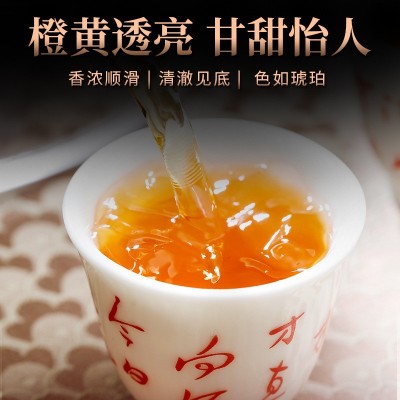 武夷山正山小种茶叶批发桐木关浓香型红茶高档茶叶礼盒装礼 品送礼图3