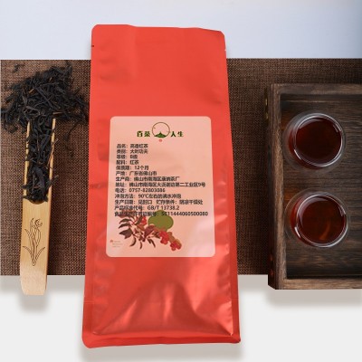 高香红茶 奶茶店红茶 奶茶茶叶益禾烤奶奶茶店水果茶奶盖茶底图5