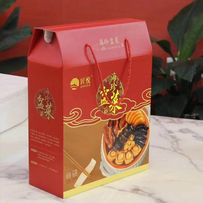 佛跳墙海鲜鲍鱼花胶海参干贝加热即食大盆菜1.5KG节日礼盒装送礼图5