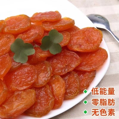 代发杏干杏脯无核杏干批发杏子肉果脯果干散装零食250克零食蜜饯图3