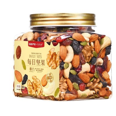 每日坚果罐装批发混合坚果干果仁散装纯坚果儿童孕妇健康零 食厂家图5
