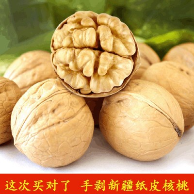 整箱新货新疆纸皮核桃阿克苏生核桃185核桃干果新疆特产薄皮核桃图5