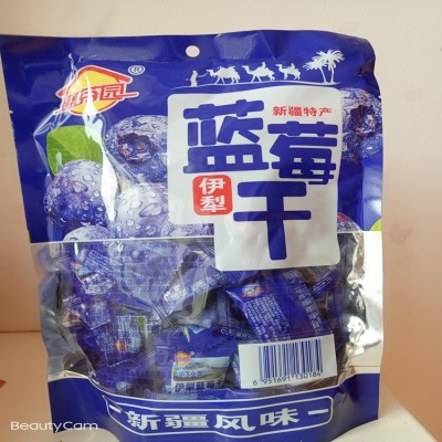 批发蓝莓李果天山乌梅 伊犁蓝莓果干408克网红直播旅游区爆款图4