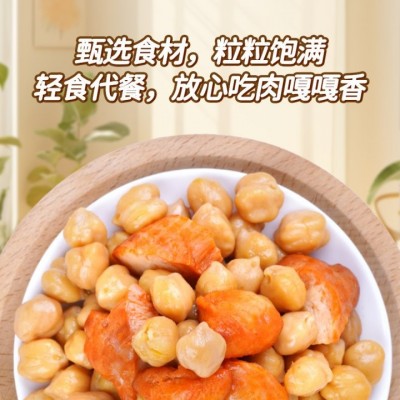 奥尔良味黑胡椒味鸡胸肉鹰嘴豆低脂代餐饱腹开袋即食鲜嫩美味图3