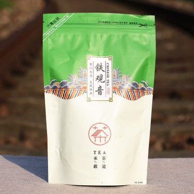 商超供货茶袋装100g金骏眉正山小种红茶大红袍铁观音花茶办公用茶图3