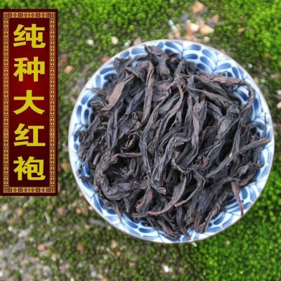武夷岩茶 五大名枞 奇丹 纯种大红袍 二代嫁接 中足火碳味大红袍图2