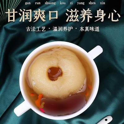 罐装一颗烤梨400g小吊梨汤慢炖冰糖雪梨工厂现货批发砀山罐装烤梨图4