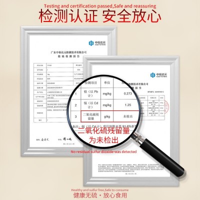产地直销高原羊肚菌菇干货500克无沙头茬羊肚菌干货大货批 发 包邮图4