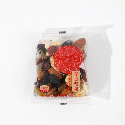 金喇叭手抓包混合坚果批发孕妇儿童必备年货节坚果加工定制图5