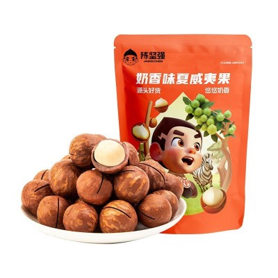新农哥夏威夷果箱装大颗粒散装奶香味原味夏果零食小包装坚 果批发图5