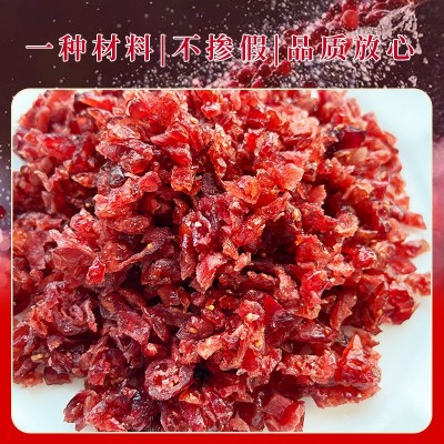 样品 1kg美国优鲜沛鲜红蔓越莓干饼干甜品烘焙跨境蔓越莓原料供应图1