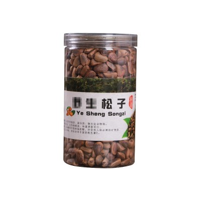 东北特产长白山开口松子500克一斤罐装吉林松子坚果零食干果炒货图5