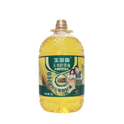 玉金香食用油5L玉米胚芽油物理压榨粮油批发厂家直销山东精选原料图5