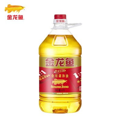 金龙鱼黄金比例调和油4L/5L食用植物油1:1:1桶装家用油 炒菜烹饪图5