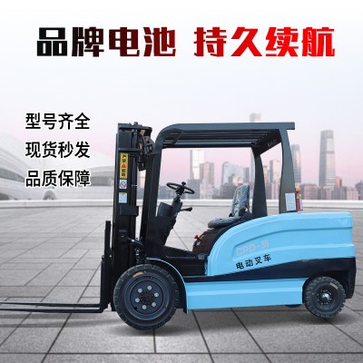 电动叉车2吨1吨小型锂电池四轮座驾式液压搬运车可上牌3吨电叉车图3