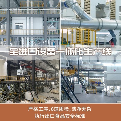 巴旦木原味散装巴坦木扁桃仁杏仁坚果巴达木整箱批发厂家巴 旦木仁图3