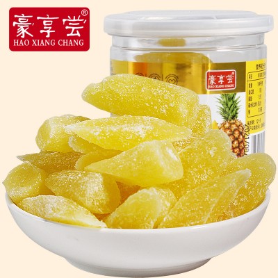 罐装蜜饯水果干组合天山雪桔话梅果脯网红即食休闲零食厂家批发图3