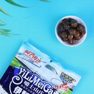 蓝莓水果干休闲蓝莓干李果独立包装果脯蜜饯零食伊犁源头 厂家批发图2