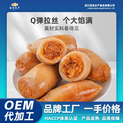 佳宝香辣鱿鱼仔带仔即食海味休闲网红零食整箱批发图2