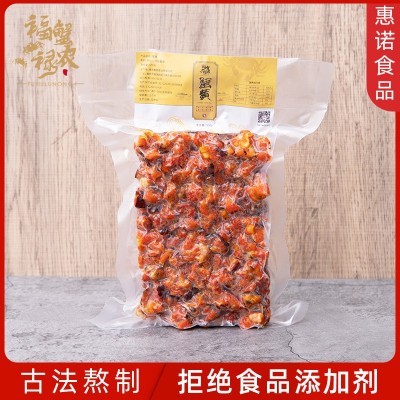 活蟹现拆大螃蟹纯蟹黄500g新鲜冷冻真空秃黄油蟹黄酱原料纯蟹黄图4