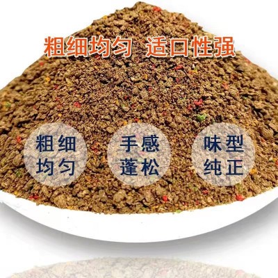 新鲜松茸2024四川小金松茸四川特产现采现发未开伞松茸食用批发图5