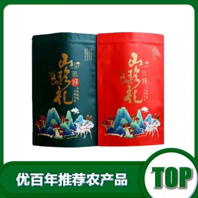 北方切条红蘑晒干北方红蘑厂家批发干货红蘑批发货源批发图5