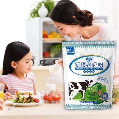 新疆牛奶纯牛奶粉奶粉新疆全脂淡奶粉学生补钙早餐奶 牛奶 粉批发图2
