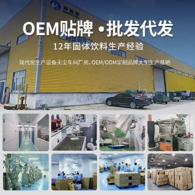 美式纯黑咖啡粉0脂消水运动咖啡固体饮料无添加蔗糖速溶黑 咖啡粉图2