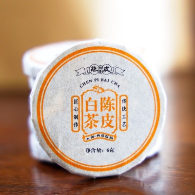 工厂批500克冰岛普洱茶龙珠小饼生茶老班章熟茶8克小饼陈皮普洱茶图4