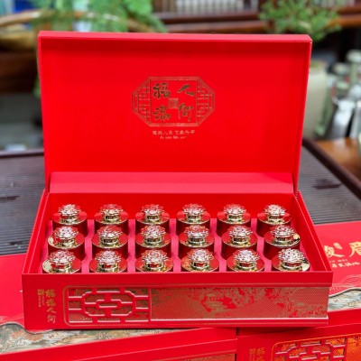 武夷山金骏眉红茶特浓香型茶叶2024新茶桐木一级金俊眉礼盒装250g图2