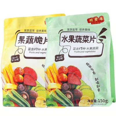 果蔬脆蔬菜干水果干蔬果健康休闲零食果蔬干批发秋葵香菇菠萝蜜干图4