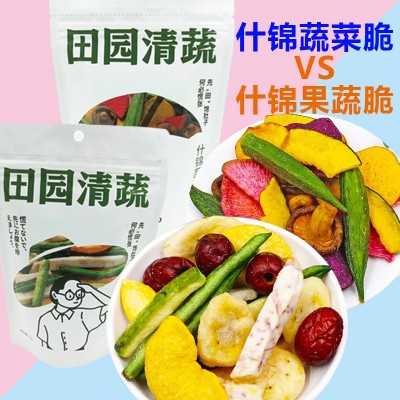 6种综合果蔬脆100g秋葵香菇脆片混合什锦果蔬干地摊休闲零食夜市图4