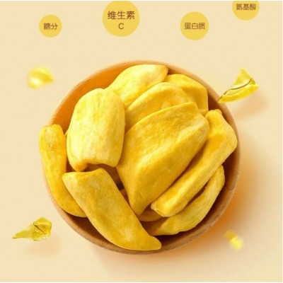 越南进口菠萝蜜干7KG一箱散装袋 厂家批发水果干果蔬干脆特产零食图3