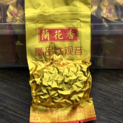 供应高山铁观音礼盒茶叶 散装礼盒 正味兰花香清香 韵香乌龙茶叶图3
