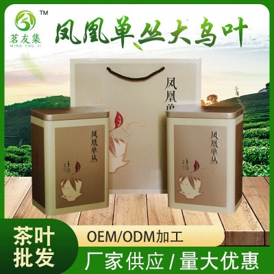 凤凰单丛茶广东潮州凤凰山浓郁甘爽大乌叶乌岽单丛茶现货图2