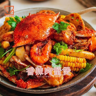 胖哥肉蟹煲酱料商用明虾鸡爪煲专用料懒胖肉蟹煲风味酱料酱香香辣图2